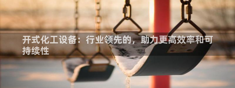 天辰测速登陆地址