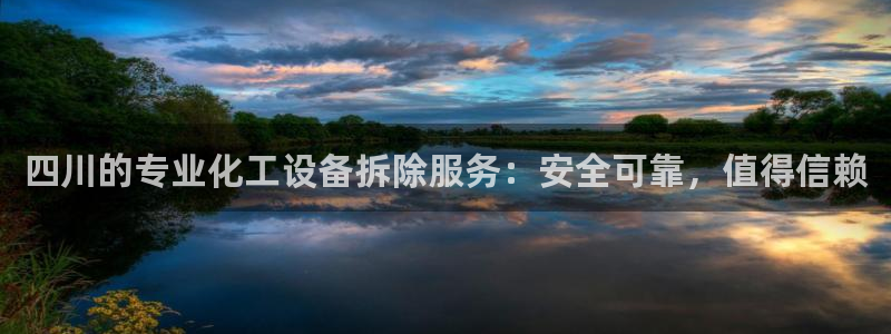 天辰平台入 585341 天辰