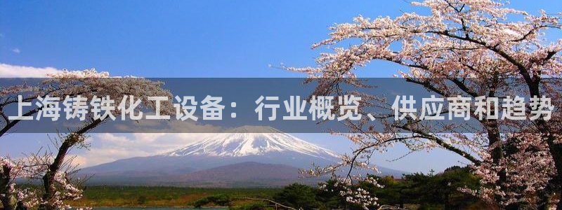 天辰平台害7O777