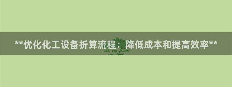 天辰娱乐app里面做任务是真的吗贴吧怎么样