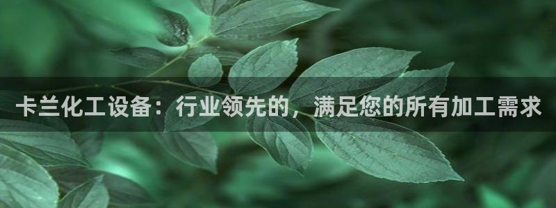 天辰娱乐app里面做任务是真的吗贴吧怎么样