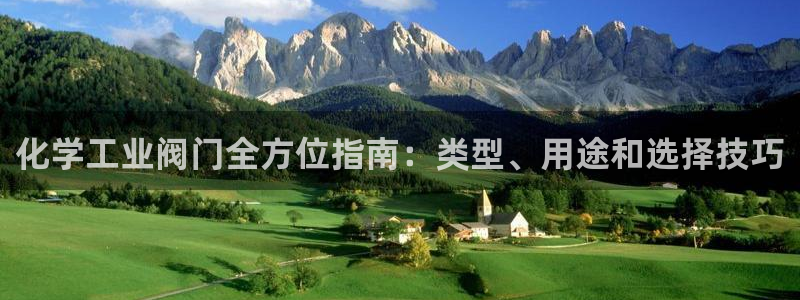 天辰娱乐平台是黑网吗是真的吗