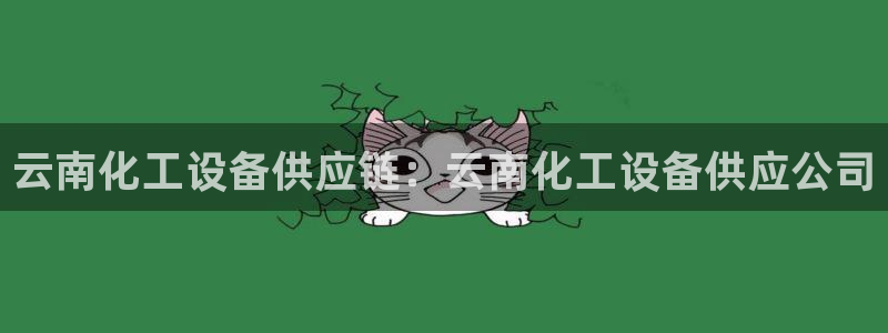 天辰平台入 585341 天辰