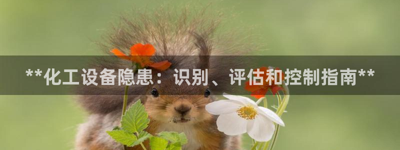 天辰娱乐平台账号注册地址是多少啊