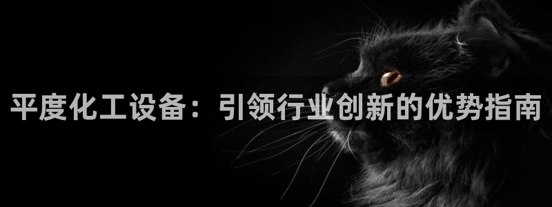 天辰娱乐app里面做任务是真的吗贴吧在哪