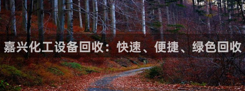 天辰注册会员有什么用