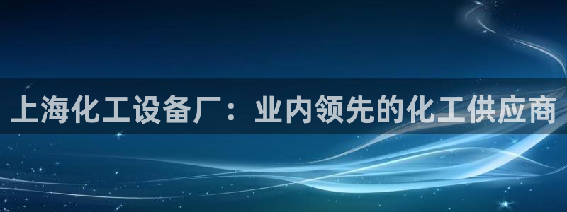天辰娱乐平台是黑网吗