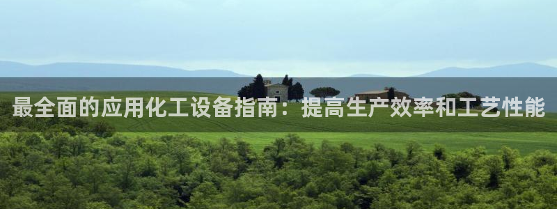 天辰平台息7o777ts=0