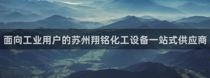 天辰娱乐的老板是谁呀