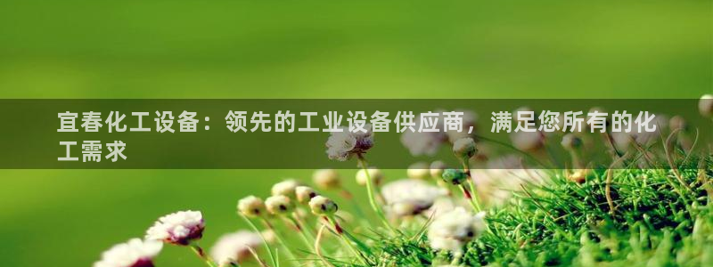 天辰娱乐都是干什么的公司