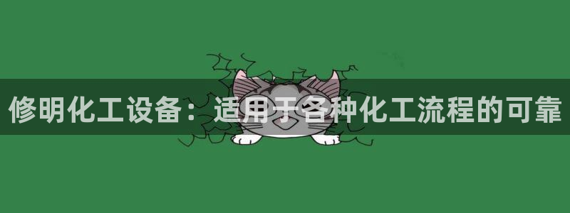 天辰娱乐还能玩吗?