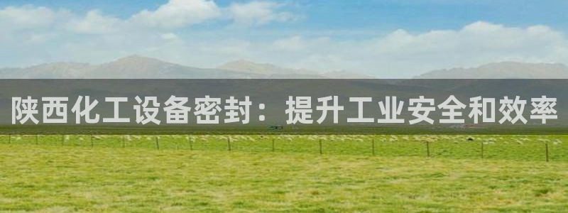 天辰娱乐厅破解规律