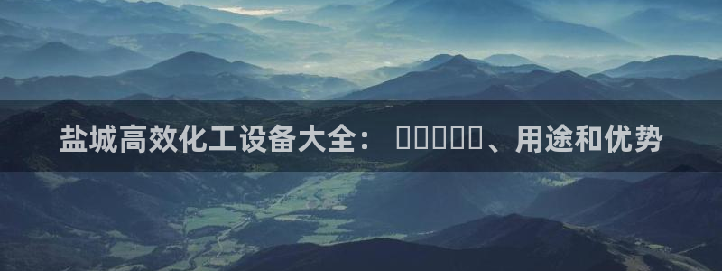 天辰平台解答 5o69I7