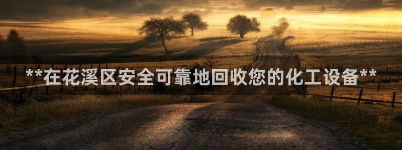 天辰平台会员有什么用处