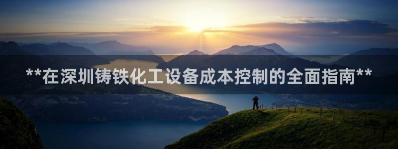天辰娱乐官网最新公告消息