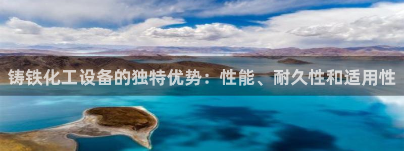 天辰平台李 37oo735