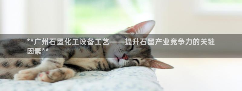 天辰平台木 5O6917 天辰