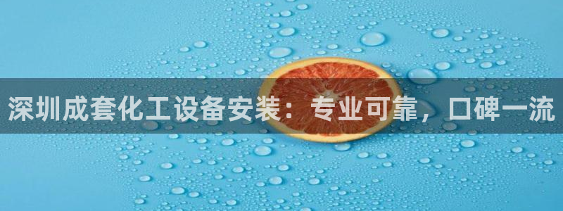 天辰登陆倮偻2o5026