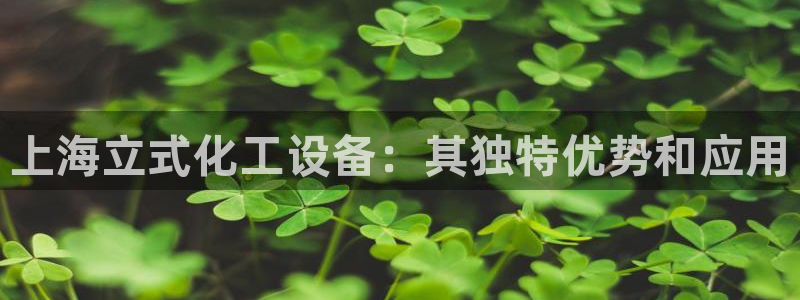 天辰注册141一 581