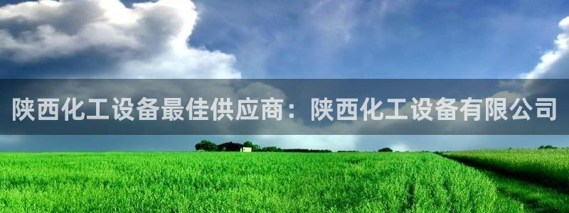 天辰平台会员有什么用途