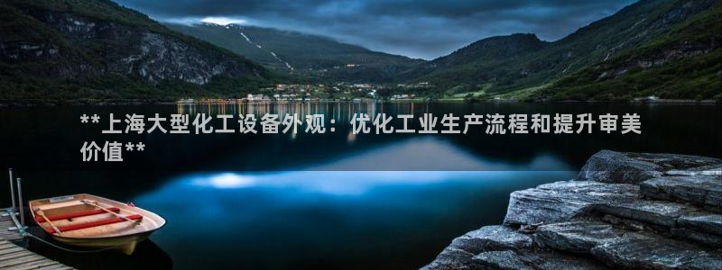 天辰平台深7O777