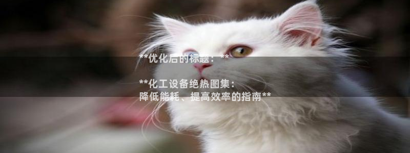 天辰娱乐代理注册平台登录系统错误