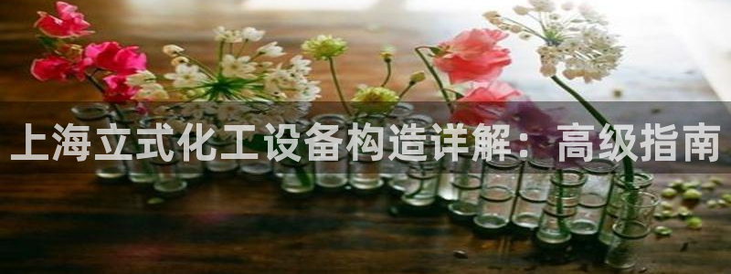 天辰平台用户注册怎么注销