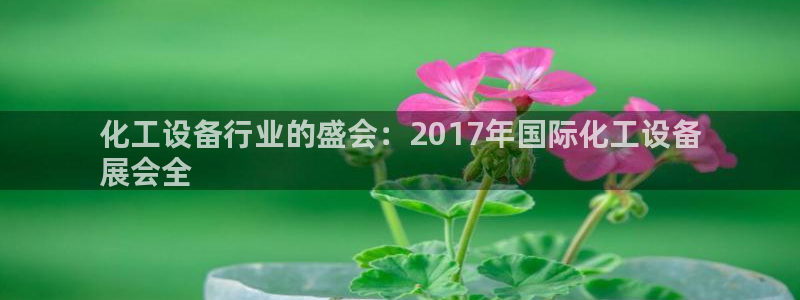 天辰测速登录