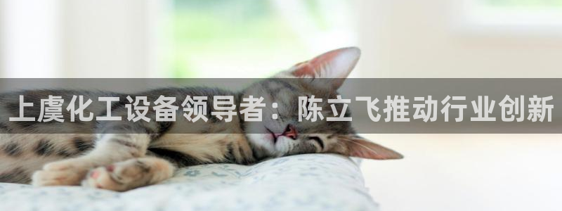 天辰注册链接怎么弄