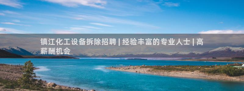 天辰游戏平台怎么样