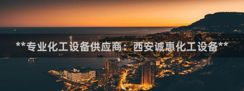 天辰平台搜索 58534I 平台