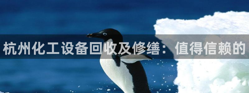 天辰平台入 585341 天辰