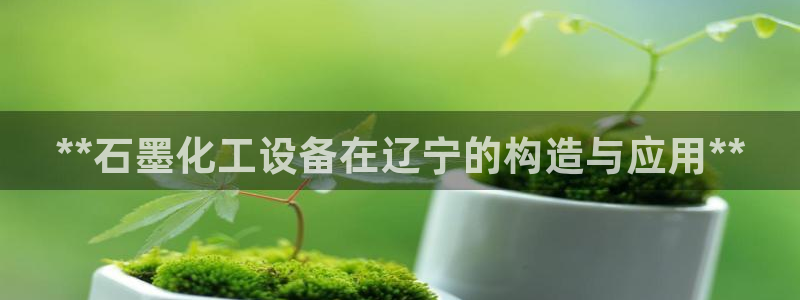 天辰测绘有限公司怎么样