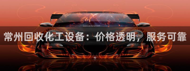 天辰平台入 585341 天辰