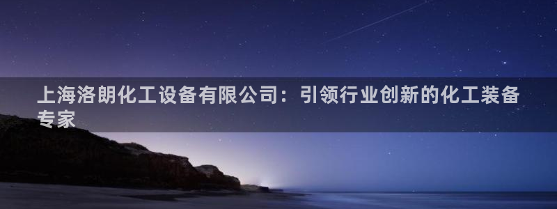 天辰平台财 5o69I7