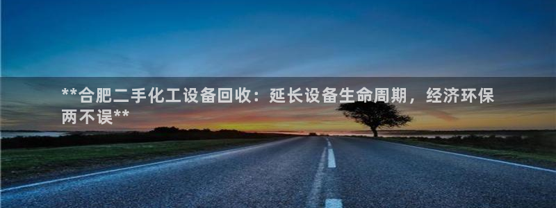 天辰娱乐平台是黑网吗还是白网