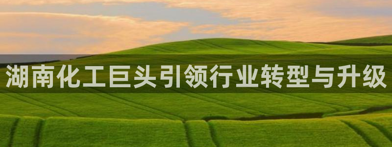天辰娱乐厅破解规律透视辅助
