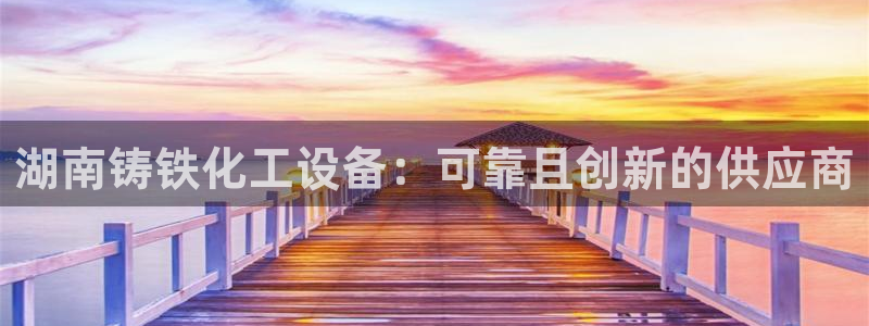 天辰平台用户登录不了怎么回事