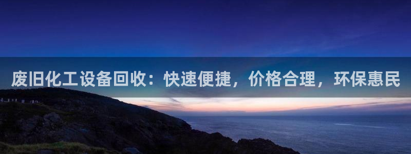 天辰ipci