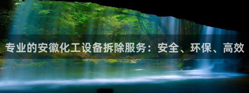 天辰平台财 5o69I7