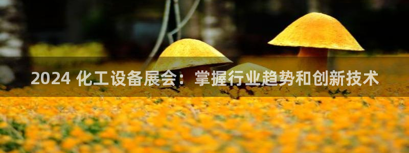 天辰平台听7O777