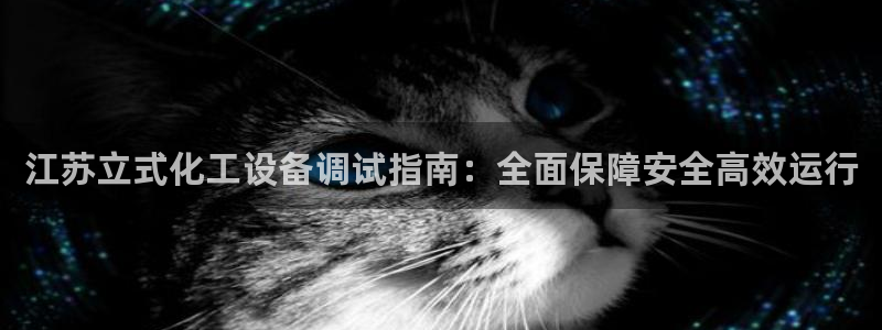 天辰娱乐代理注册平台登录系统