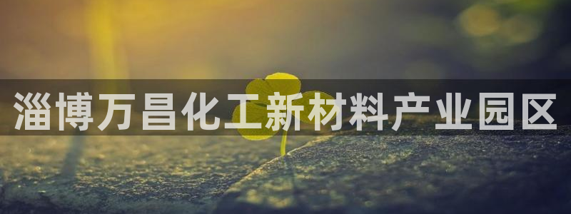 天辰娱乐厅破解规律透视辅助