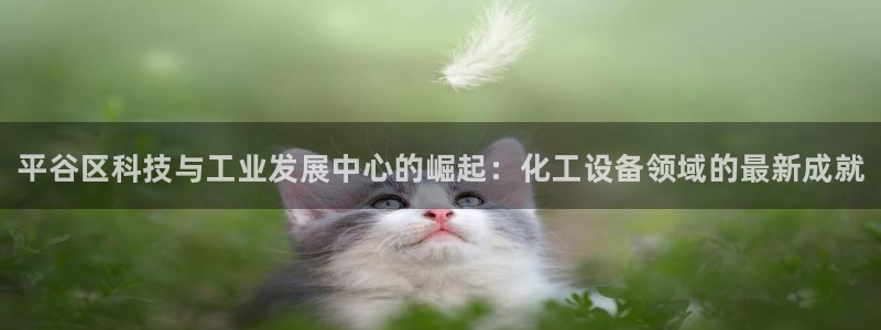 浙江天辰测控科技有限公司