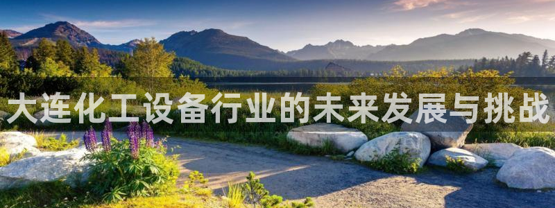 天辰测速希希游戏