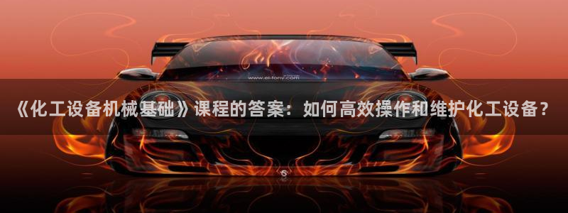 天辰娱乐厅破解规律