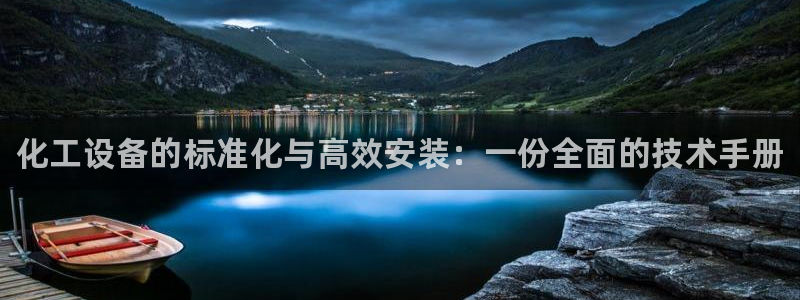 天辰娱乐案7O777