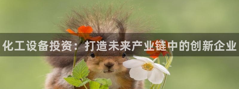 天辰娱乐官网最新公告消息